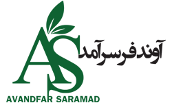 آوندفر
