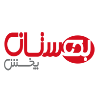 بهستان پخش