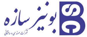 بونیز سازه 300x127