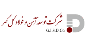 توسعه آهن و فولاد گل گهر سیرجان 300x158