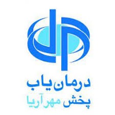 درمان یاب پخش لوگو1