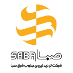 صبا