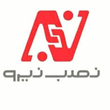 نصب نیرو لوگو 1